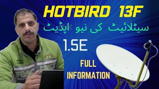 Hotbird 13F New Satellite Launched Update 26-03-2023