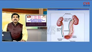 అంగం గట్టి పడాలంటే ఏమి చేయాలి | Dr Kammela Sreedhar | CVR Health