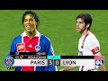 Juninho will never forget this humiliating performance by Ronaldinho