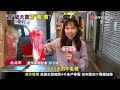 中國網紅買牛軋糖！一包千元網轟「太貴」｜ 寰宇新聞 @globalnewstw