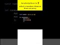 How to select a random element from an array in JavaScript #shorts #javascript