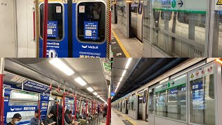 「綠綫鬼王強殺車鬼叫👻」港鐵觀塘綫 M-train (A143/A146) 九龍塘至彩虹行車片段+駛離藍田站一台 (Webull 美股交易洗腦廣告全廣車)