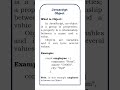 Javascript Objects #javascript #educationalvideo #jscript #object #javascriptprojects #java