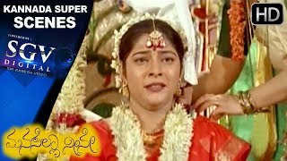 Manasella Neene Kannada Movie | Nagendra Prasad Fight and more | Kannada Action Scenes | Prabhudeva