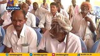 Rythu Bandhu Scheme | Continue Aziteez | Govt