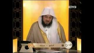 امرأة تطلب طلب غريب من الشيخ العريفي