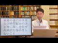 裁量労働制では残業代はもらえないのか？専門業務型裁量労働制を争う３つのポイント【弁護士が解説】