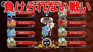 『城とドラゴン』：グルチャトーナメント機能はこんな感じ【 城ドラ】