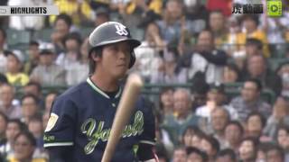 阪神VSヤクルトハイライト動画（甲子園） 2016 5 7