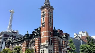 横浜市開港記念会館in 神奈川県横浜市