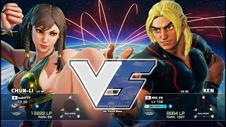 Nuki (Chun Li) vs Inoue (Ken) [sf5] ヌキ （春麗） vs 井上 （ケン） [スト5]