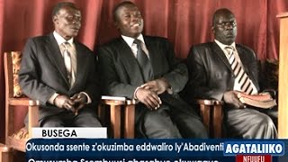 Okusonda z'okuzimba eddwaliro ly'Abadiventi