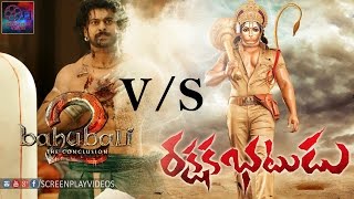 Summer War between Baahubali 2 vs Rakshaka Batudu Latest Telugu Movies || Latest Cinema News