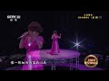 蔡琴演唱的《你的眼神》依旧经典不过时！ 精选中文好歌 中国音乐电视 music tv