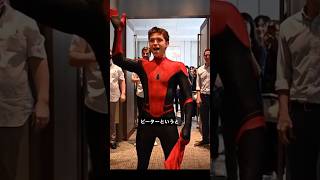 スパイダーマン4の撮影が今年夏からロンドンで開始！#marvel #マーベル #spiderman