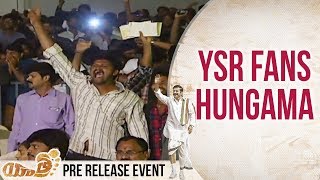 YSR Fans Hungama | Yatra Movie Pre Release Event | Mammootty | Jagapathi Babu | Telugu FilmNagar