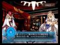 Ar Tonelico II JPN - Infel Sphere Dive Lv04  P02/07