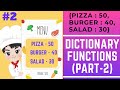 Dictionary functions in Python(Part-2) | Data Structures | Complete Python Tutorial for Beginners
