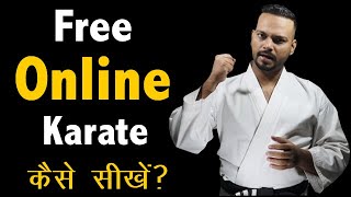 Online karate training in hindi | Online karate lessons for beginners | Online karate kaise sikhe