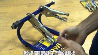 IRWIN VISE-GRIP握手牌 曲口萬能鉗: 7CR、10CR (繁)