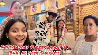 Anniversary Vlog |Part-2| Behind The Senses | Rakhi Kulung Rai | RkR Album New Vlog | RkR #Vlog-17