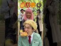 issei funny video 😂😂😂 with asobiworld【あそびわーるど】 eat emoji 😋 spy×family 1