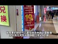 內地電話卡｜港澳人士專屬￼￼¥19電話卡月費計劃！｜深圳蓮塘口岸中國聯通50gb和中國移動45gb 100分鐘語音通話｜真的咁抵？申請前一定要問清楚！