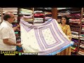 సావిత్రి హాండ్లూమ్స్ లో exclusive sarees కోసం కొత్త floor ప్రారంభం 10% డిస్కౌంట్ తో