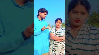 खुश रहना चाहते हो जिंदगी में तो जो बीवी कहति है वही करो#_shorts #comedy #funny # video dekhiye New