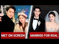 Chinese Celebrity Couples Who Met on Set and Married in real life 2024 | Chinese drama Couples