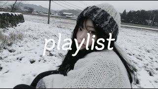 winter, new trending song