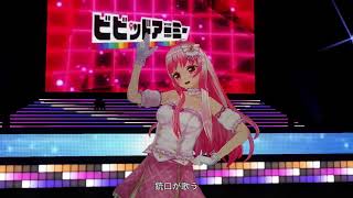 【カスタムキャスト×ビビッドアーミー】コラボキャラ☆ハルカ【ビビアミ音楽祭】