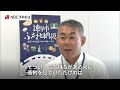 ふるさと納税返礼品でひとり親家庭支援　寄附金1万5000円につき米9キロ　長崎県諫早市