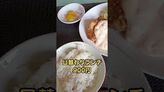 NEWOPEN！宮崎市清水【よつば食堂】チキン南蛮美味しい♪がっつりメニュー豊富な定食屋さん