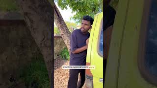 लपाछपी एक लहानपणीची आठवण #commedyvideo #comedy #कॉमेडी_वीडियो #comedy #funny #commedyvideo #कॉमेडी