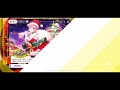 【ごとぱず】念願のフルコンプ 中野姉妹からクリスマスプレゼント♡【五等分の花嫁】