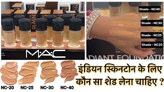 MAC foundation review | NC20 , NC-25 , NC-30 , NC-40 |