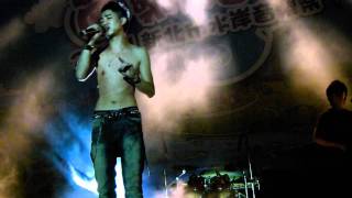 20110812 - 謝和弦 2011新北市水岸音樂祭 - Carzy For U