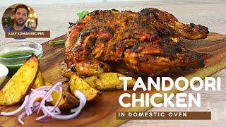 Whole tandoori chicken roast recipe | tandoori chicken recipe