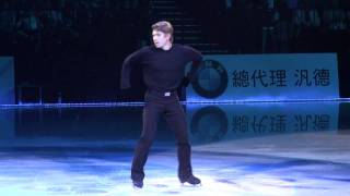 2011.07.24 Artistry on Ice Alexei Yagudin [Overcome]