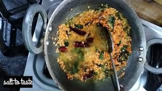 మైసూర్ పప్పు ఎంతో రుచిగా|Andhra style mysore pappu|masoor dal recipe.