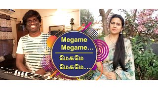 QUARANTINE FROM REALITY | MEGAME MEGAME | PALAIVANA SOLAI | Episode 413