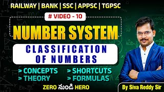 Number system (classification of numbers) with all concepts, tricks & formulas by siva reddy sir