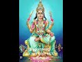 selliastro நியூமராலஜி பெயர் எண் 68 77 பலன்கள் tamil astrology horoscope நியூமராலஜி