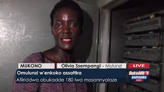 #Agataliikonfuufu: Omulunzi w'enkoko assattira. Afiiriddwa abukadde 180 lwa masannyalaze.