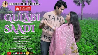 #Gulabisadi |( गुलाबी साड़ी ) latest Hindi song official #video gulabi sadi