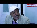 መፃወድያ ድራማ ክፋል 39 metsawedya episode 39