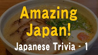 Japanese Trivia - Hilarious and Fascinating Facts About Japan You’ll Love to Know!