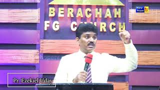 ದೇವರನ್ನು ನಂಬುವುದು | Pr. Ezekiel Uday | New Hope TV