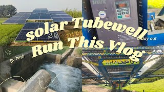 Solar Tubewell Run this Vlog|solar tubewell||Vlog||in village